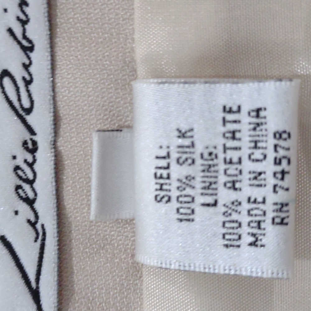 Champagne silk pencil skirt - Picture 3 of 3